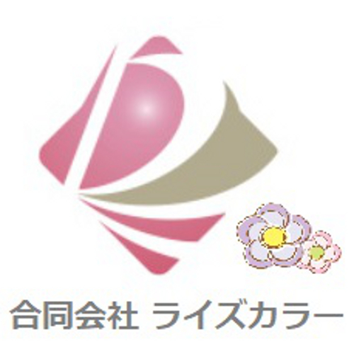合同会社ライズカラー